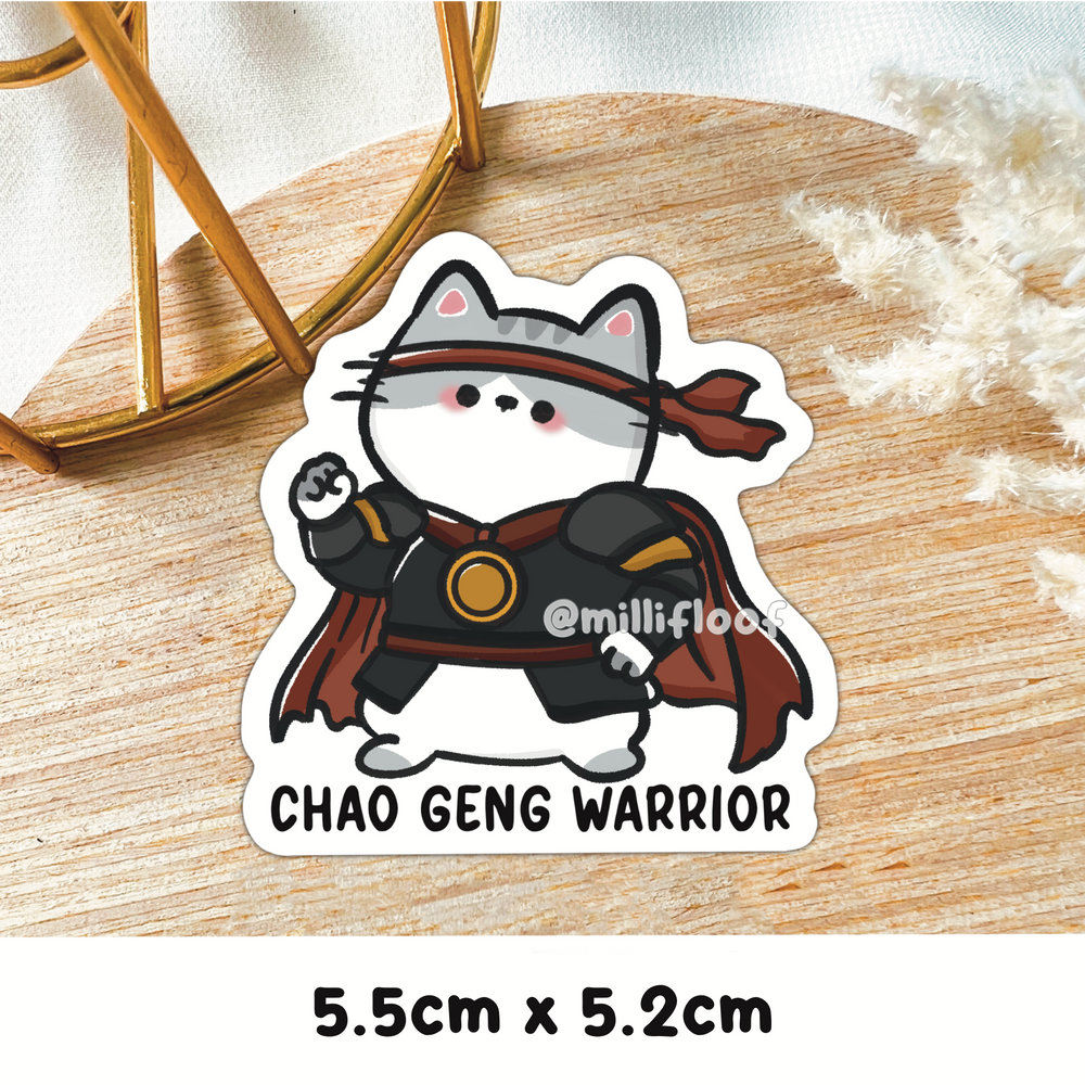 Chao Geng Warrior
