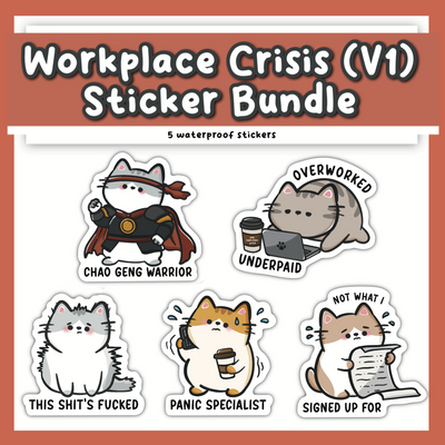 Workplace Crisis (V1) Sticker Bundle