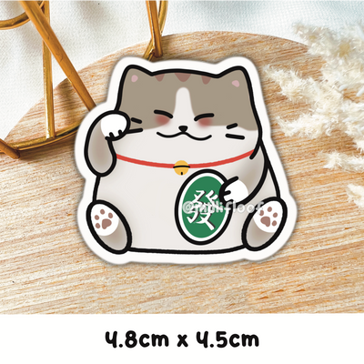 Fortune Cat (Grey)