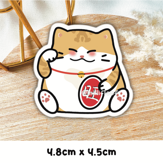 Fortune Cat (Yellow)