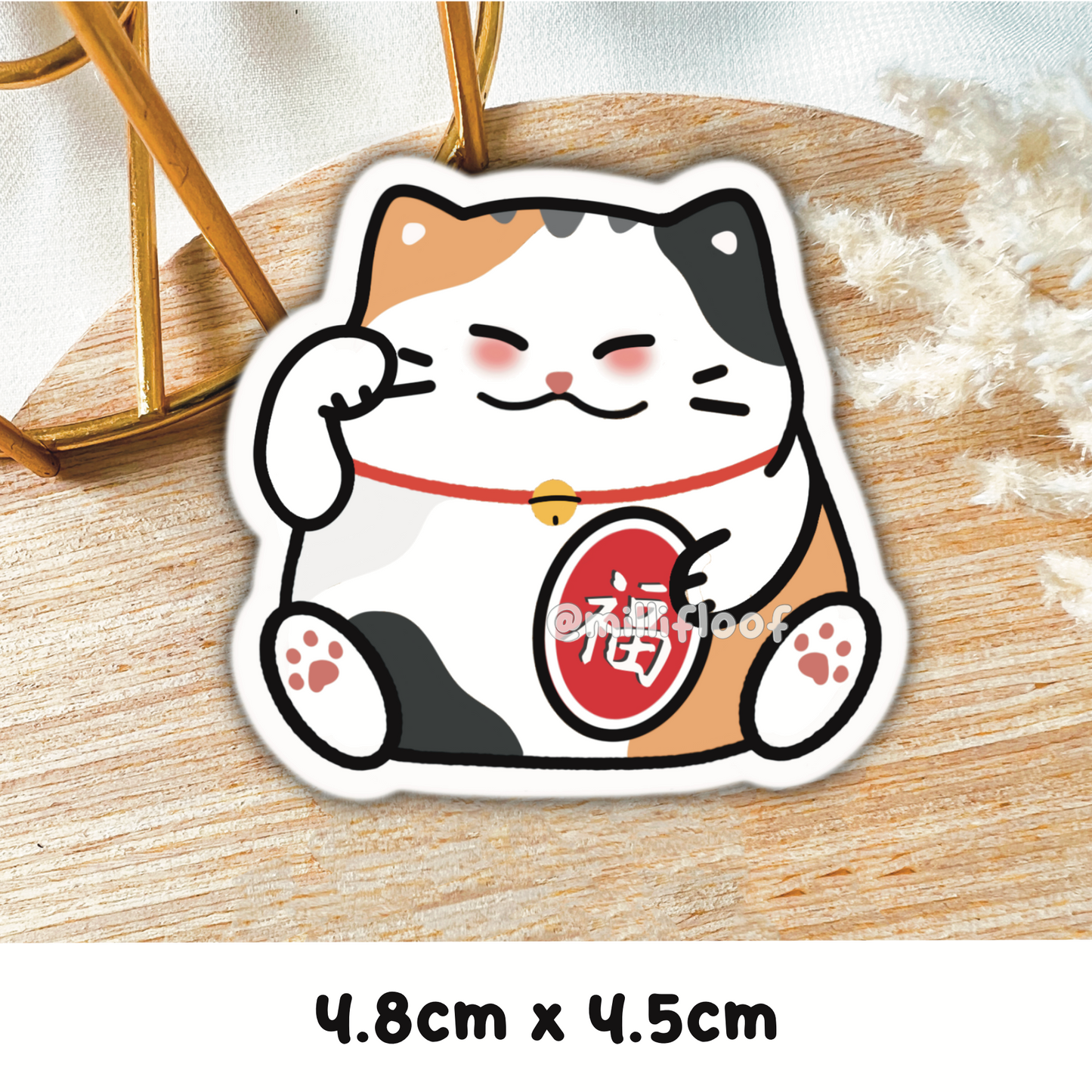 Fortune Cat (Calico)