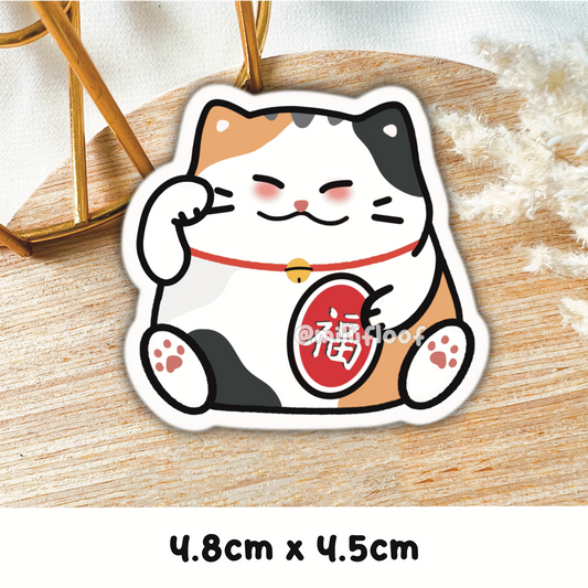 Fortune Cat (Calico)