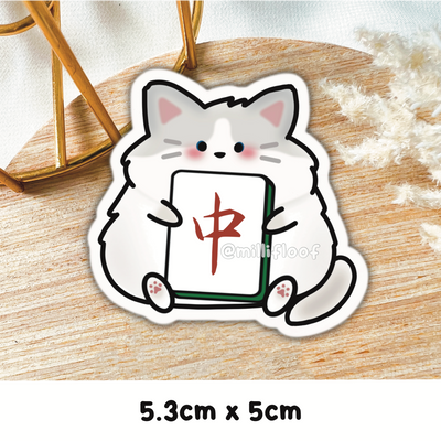 Mahjong Cat (中)