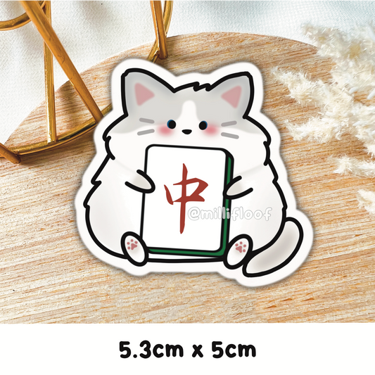 Mahjong Cat (中)